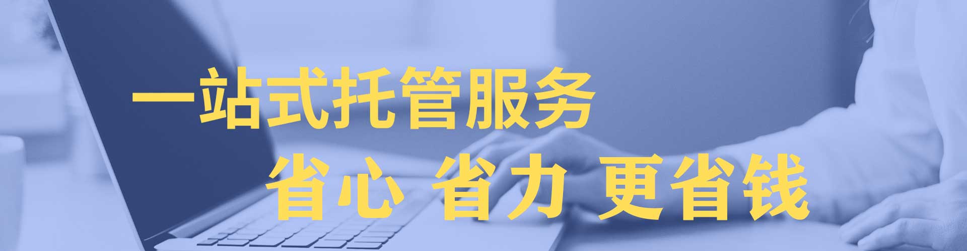 柘城头条信息流