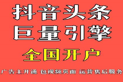 百度优化推广的技巧与策略：企业必看的指南